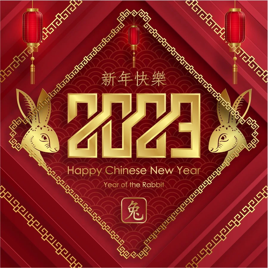 2023兔年中国风新年春节剪纸风节日宣传插画海报背景展板AI素材【309】
